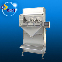 稱重式充填機的工作原理