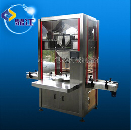 簡(jiǎn)單而實(shí)用【全自動(dòng)顆粒灌裝機(jī)】