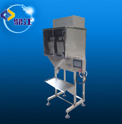 【活性炭顆粒包裝機】具備功能