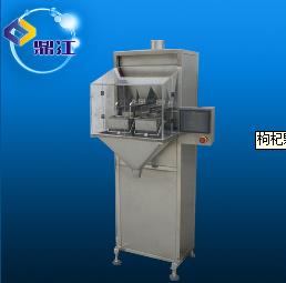 [花生干果包裝機(jī)]干果炒貨花生包裝機(jī)包裝機(jī)質(zhì)量保證！