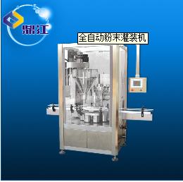 "背封粉末包裝機(jī)"超過機(jī)限的愛戀！