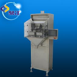 ★枸杞顆粒包裝機(jī)★其他產(chǎn)品怎么比擬？