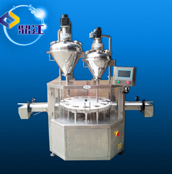 粉末包裝機(jī) 定量灌裝、準(zhǔn)確到克！