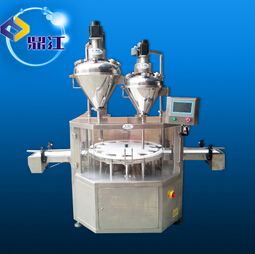 粉劑食品自動包裝機 好產(chǎn)品先從包裝開始！