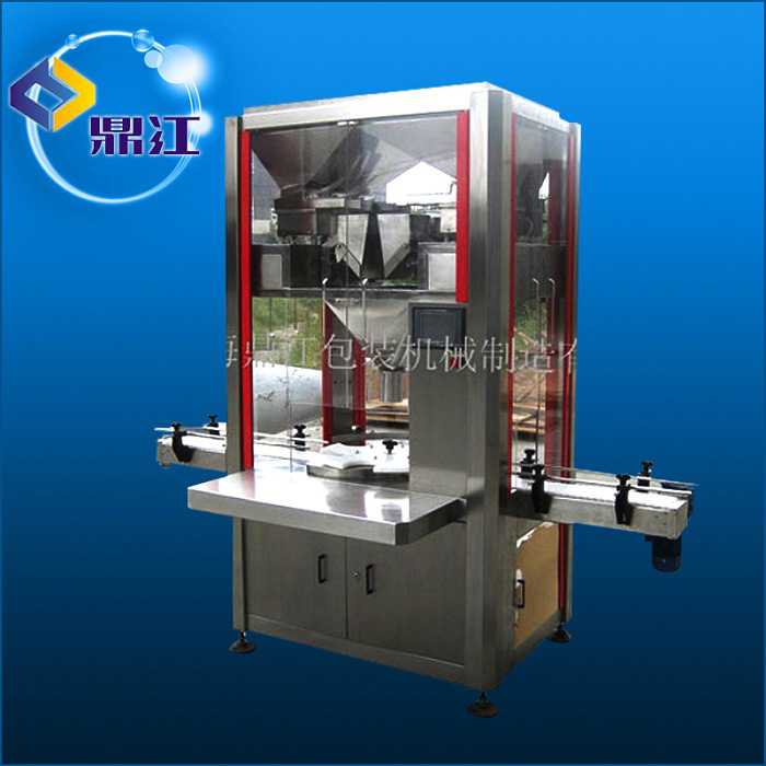 全自動顆粒灌裝機(jī)—帶給您全新的體驗(yàn)！