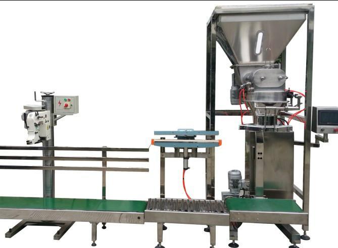 顆粒包裝機(jī)擴(kuò)展介紹