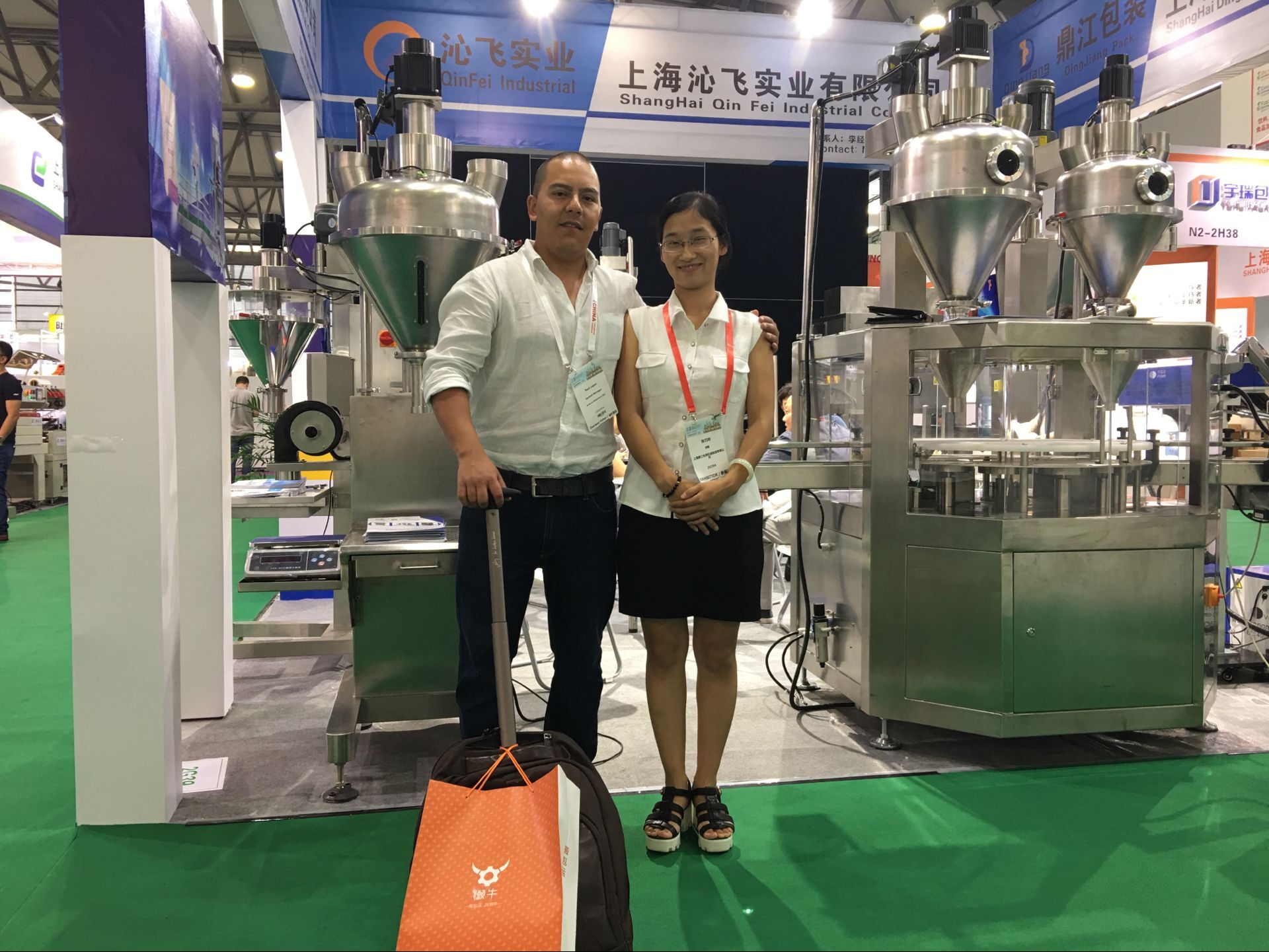 2017第二十三屆上海國(guó)際加工包裝展覽，鼎江包裝機(jī)械好收官！