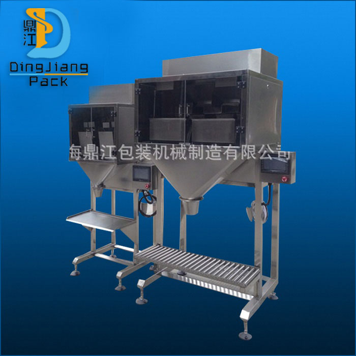 花生干果包裝機 半自動包裝機和全自動包裝機的區(qū)別！