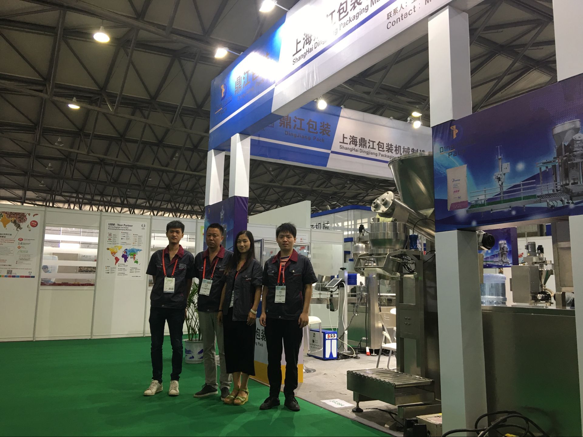 PROPACK 展會(huì)圓滿結(jié)束 10月鹽博會(huì)再相見!