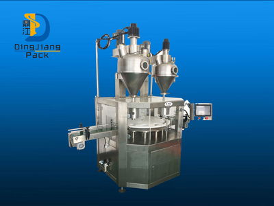 上海鼎江為您介紹可以提高包裝機生產效率的三種方法