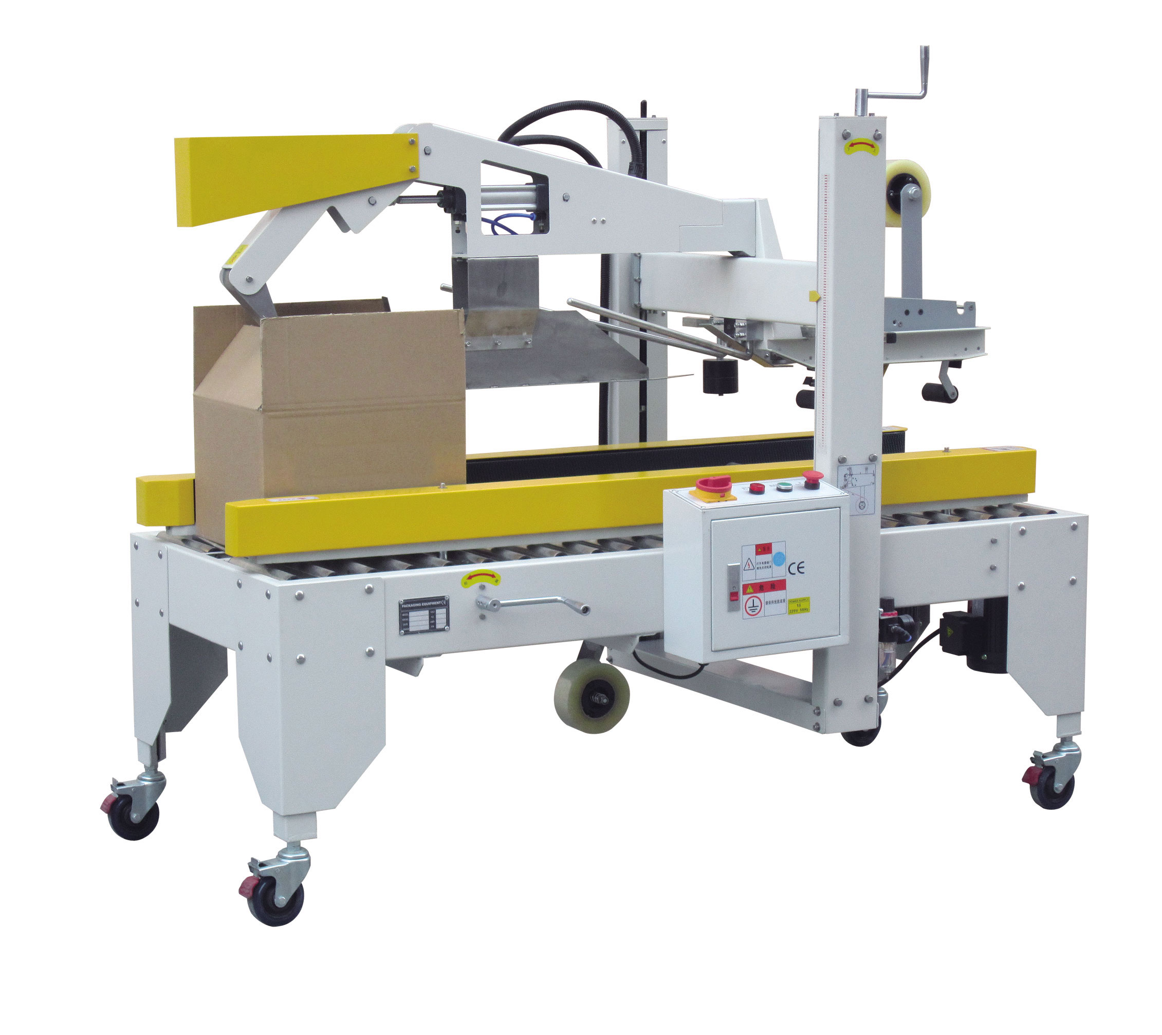 DJ-FX自動封箱機(jī)